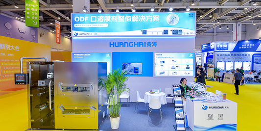 HUANGHAI Showcases Pharma-Grade ODF Equipment at 2025 CMC-China Expo