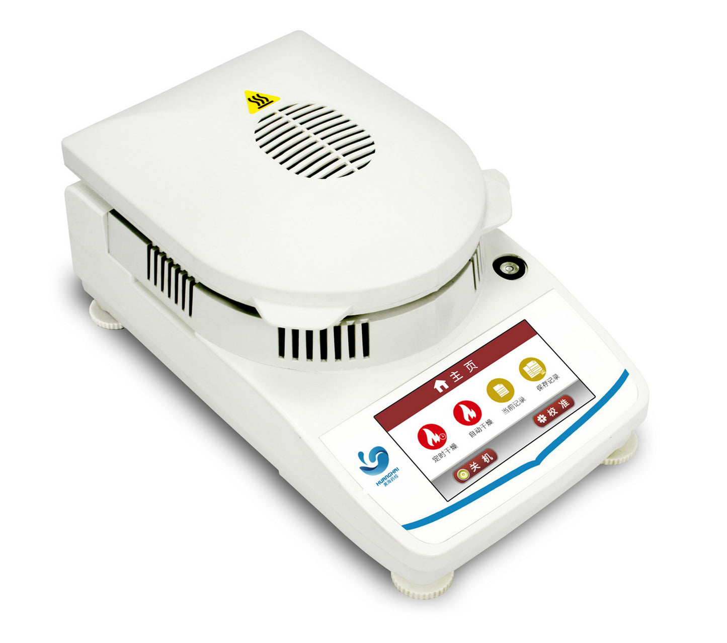 electronic moisture analyzer for pharmaceutical powder testing