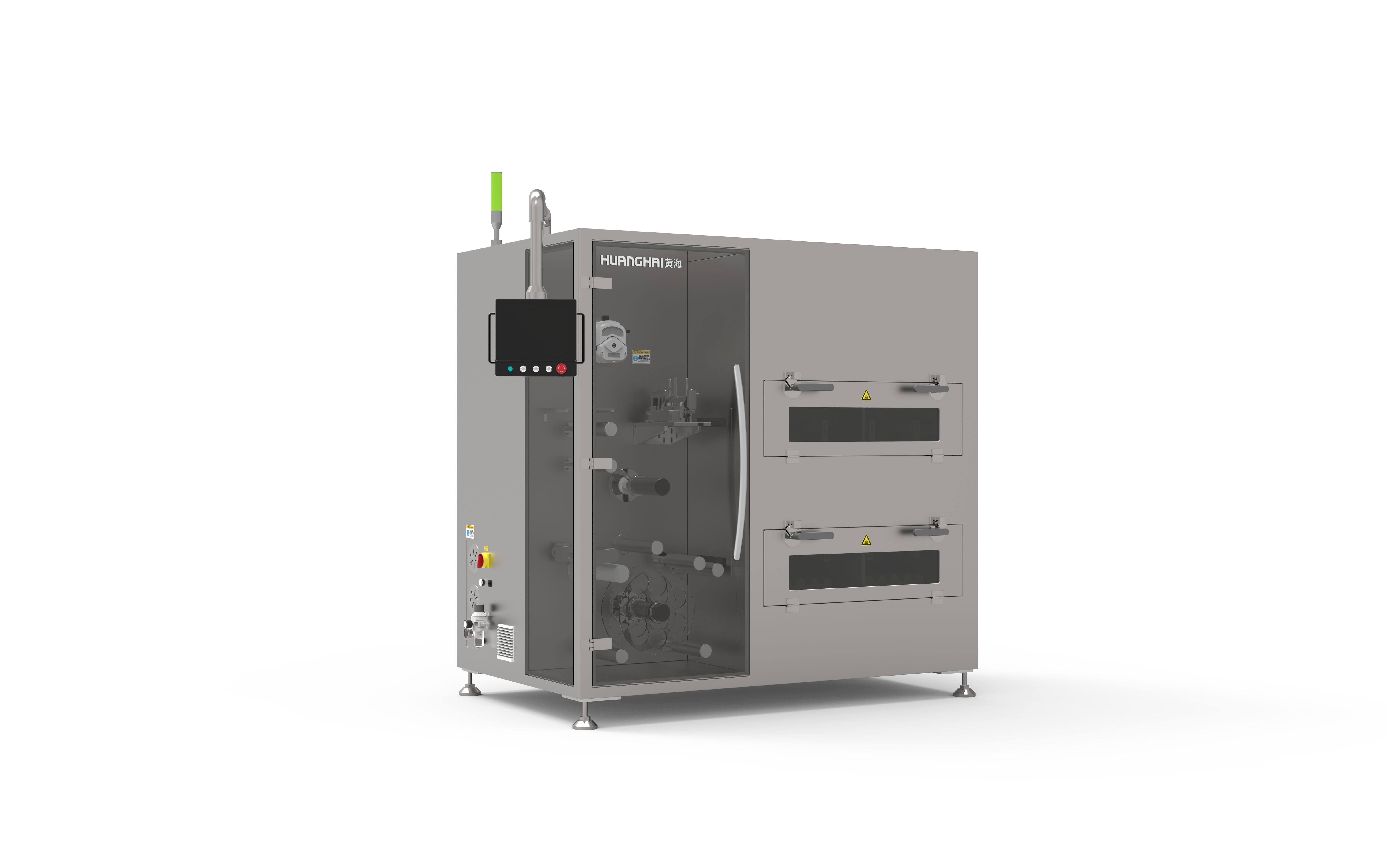 Odf Tools Understanding ODF Machines: Precision Coating for Oral Films – HUANGHAI