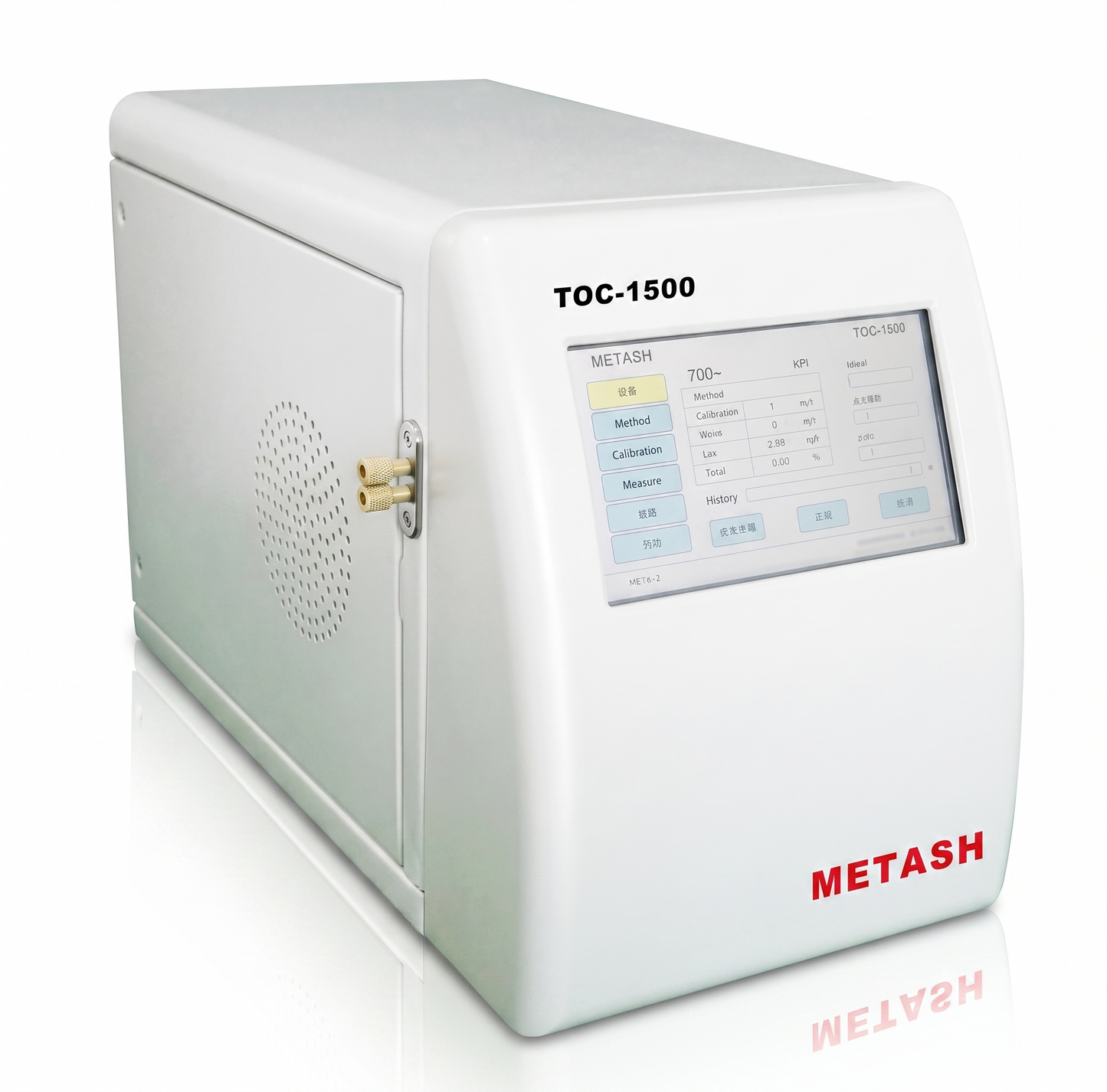 TOC-1500 Total Organic Carbon Analyzer