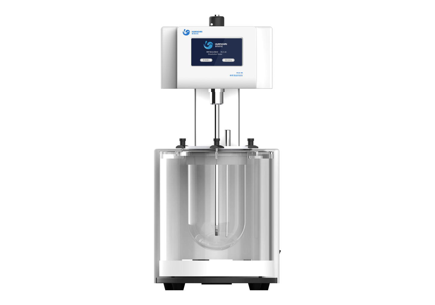 RCZ-1B dissolution tester for pharmaceutical tablet analysis