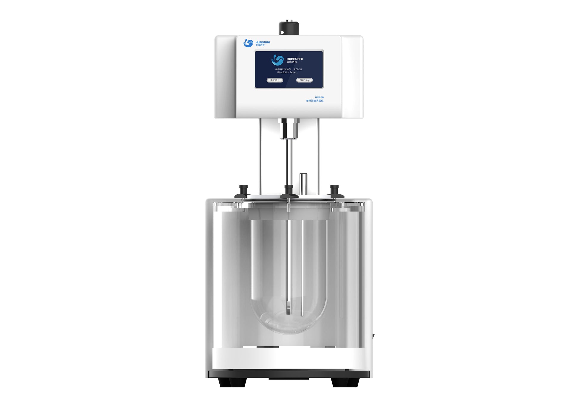 RCZ-1B dissolution tester for pharmaceutical tablet analysis