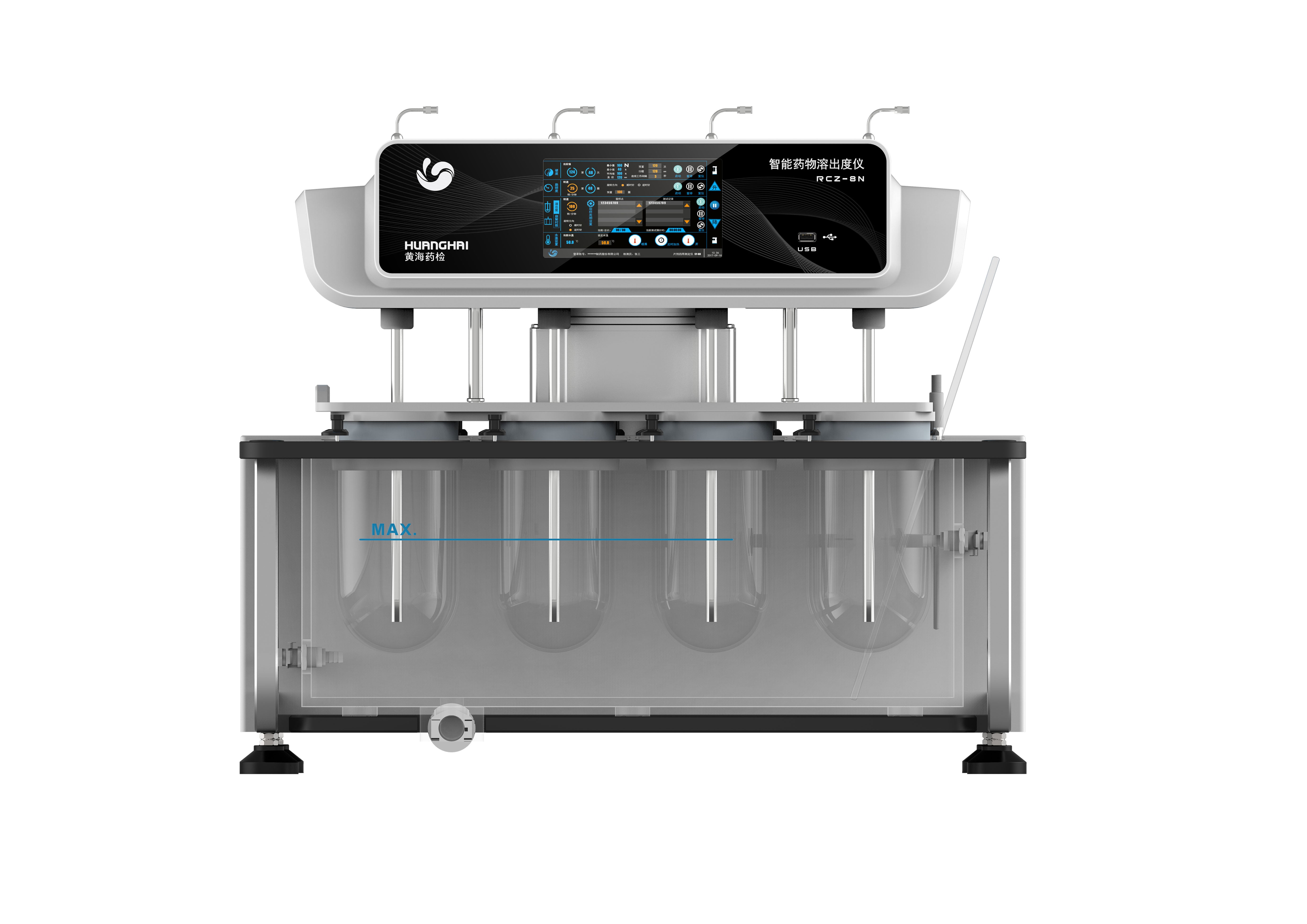 RCZ-8N Intelligent Dissolution Tester – Advanced Tablet Dissolution Te ...