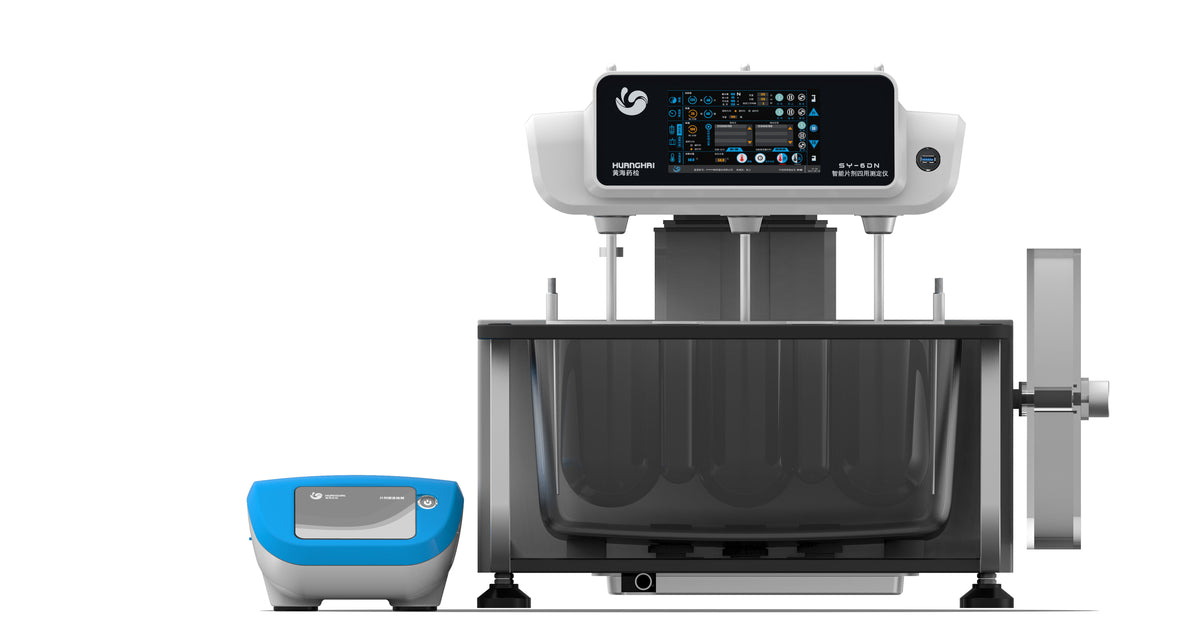 Disint SY-6DN 4-in-1 Tablet Tester | Hardness/Friability/Disint/Dissol ...