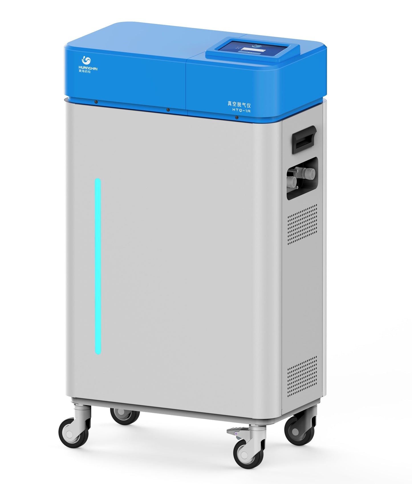 HTQ-1A vacuum degasser for pharmaceutical dissolution testing